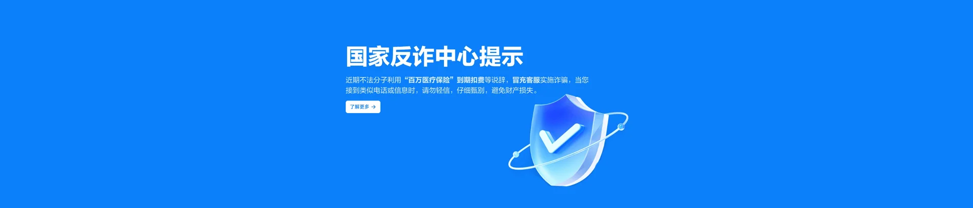 封丘县移动宽带