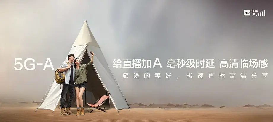 封丘县封丘县赵岗镇 移动宽带移动宽带办理资费表